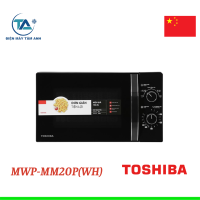 Lò vi sóng Toshiba MWP-MM20P(BK) 20 lít