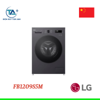 Máy giặt LG Inverter 9 kg FB1209S5M model mới nhất 2025