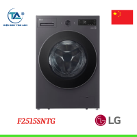 Máy giặt lồng ngang LG AI DD Inverter 15kg F2515SNTG
