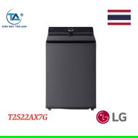 Máy giặt lồng đứng LG AI DD™ 2.0 Inverter 20kg T2520AX7G