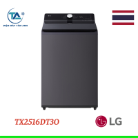 Máy giặt lồng đứng LG Inverter 16kg TX2516DT3O