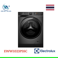 Máy giặt sấy Electrolux Inverter Giặt 10Kg + sấy 7Kg EWW1023P5SC