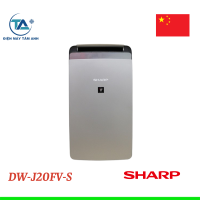 Máy hút ẩm kết hợp lọc không khí Sharp DW-J20FV-S