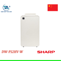 Máy hút ẩm Sharp DW-P12HV-W