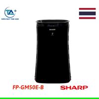 Máy lọc không khí có bắt muỗi Sharp FP-GM50E-B