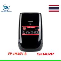 Máy lọc không khí có bắt muỗi Sharp FP-JM40V-B