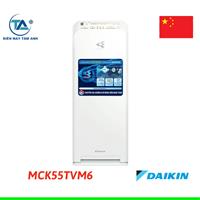 Máy lọc không khí Daikin MCK55TVM6