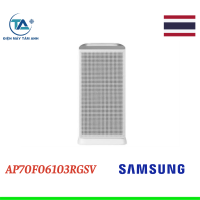 Máy lọc không khí Samsung AP70F06103RGSV