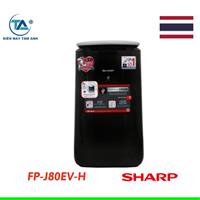 Máy lọc không khí Sharp FP-J80EV-H