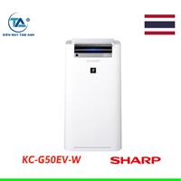 Máy lọc không khí Sharp KC-G50EV-W