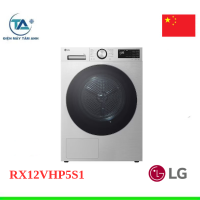 Máy sấy LG AI DUAL Inverter Heat Pump™ 12kg màu xám RX12VHP5S1