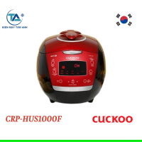 Nồi cơm áp suất cao tần Cuckoo 1.8 lít CRP-HUS1000F