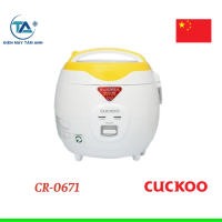 Nồi cơm điện cơ Cuckoo CR-0671 (Màu vàng)