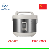 Nồi cơm điện Cuckoo 2.52 lít CR-1415