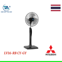 Quạt cây Mitsubishi LV16RB CY-GY