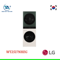 Tháp giặt sấy LG Inverter giặt 25 kg - sấy 17 kg WT2517NHEG