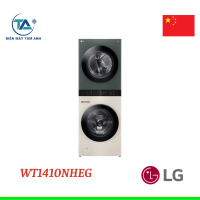 Tháp giặt sấy LG WashTower Inverter giặt 14 kg - sấy 10 kg WT1410NHEG