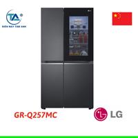 Tủ lạnh LG Inverter 655 lít GR-Q257MC