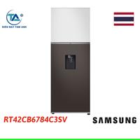Tủ lạnh Samsung Inverter 406 lít RT42CB6784C3SV
