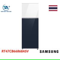 Tủ lạnh Samsung Inverter 460 lít RT47CB66868ASV