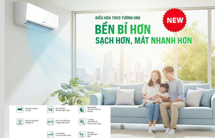 Điều hòa Nagakawa 12000BTU 1 chiều NS-C12R2U86 model 2026 – Bền bỉ hơn, sạch hơn, mát hơn