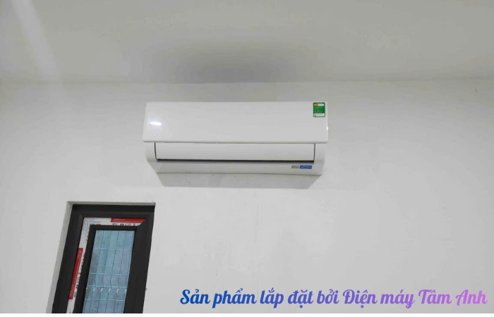 Công nghệ làm lạnh nhanh Turbo tức thì